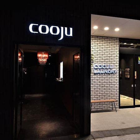 Hotel Cooju Kawasaki Кавасаки Екстериор снимка
