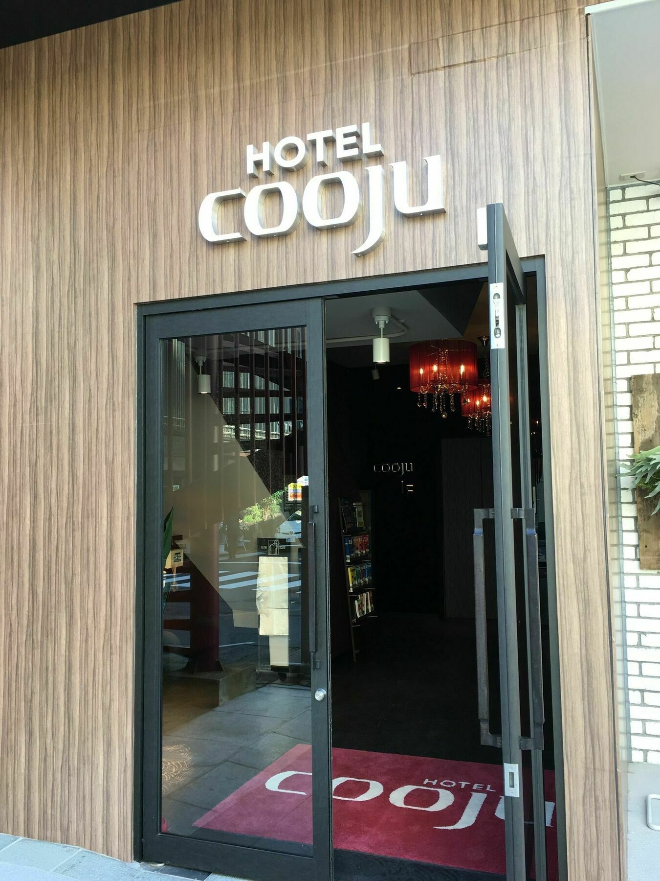 Hotel Cooju Kawasaki Кавасаки Екстериор снимка